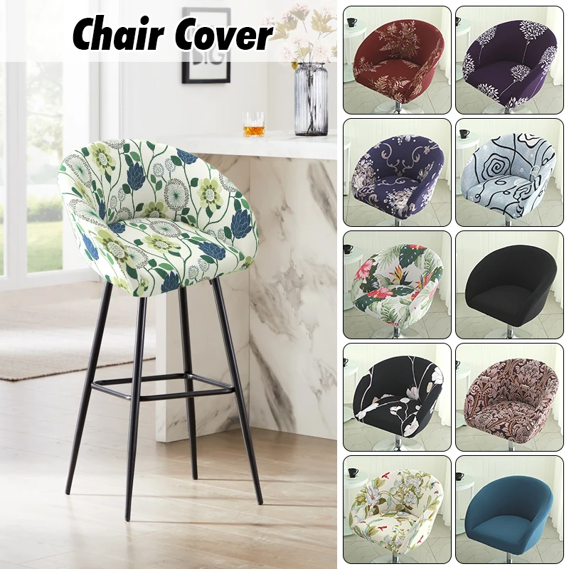 Semi-circular Curve Chair Cover Printed Elastic Bar Low Back High Stool Cover Home Dining Restaurant Chair Seat Covers Removable