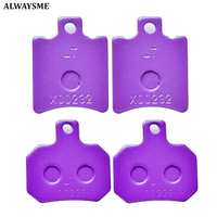ALWAYSME Brake Pad For Yadea E8S