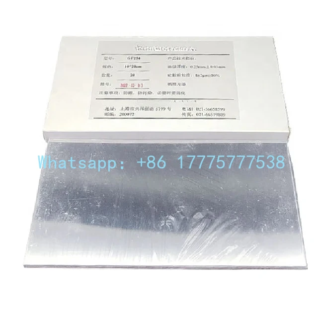 Analysis Purification Aluminum Plate Silica Gel GF254 Thin Layer Chromatography Gel Plate Aluminum Plate