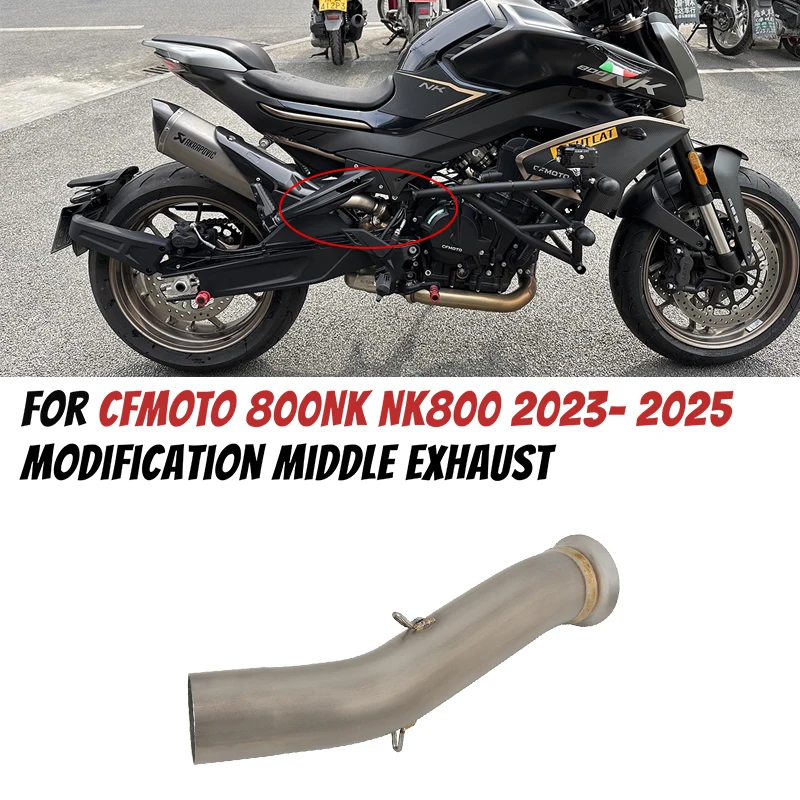 

Для CFMOTO 800NK NK800 800 NK 2023-2025 мотоциклетный глушитель Escape Bend средняя труба звено из титанового сплава