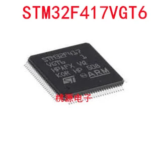 1-10PCS STM32F417VGT6 LQFP100