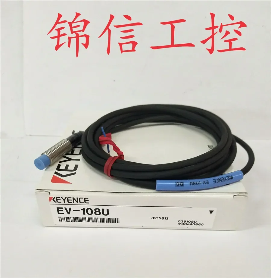 EV-108 100% nuovo e originale