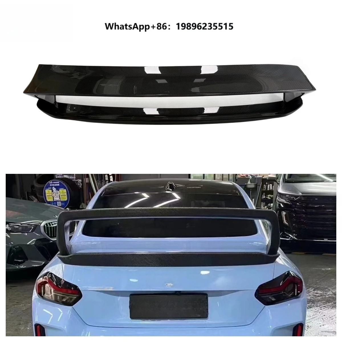 AN Design Dry Carbon Fiber Double Deck Rear Wing Spoiler for G87 M2 G42 M240i Car Rear Trunk Wing