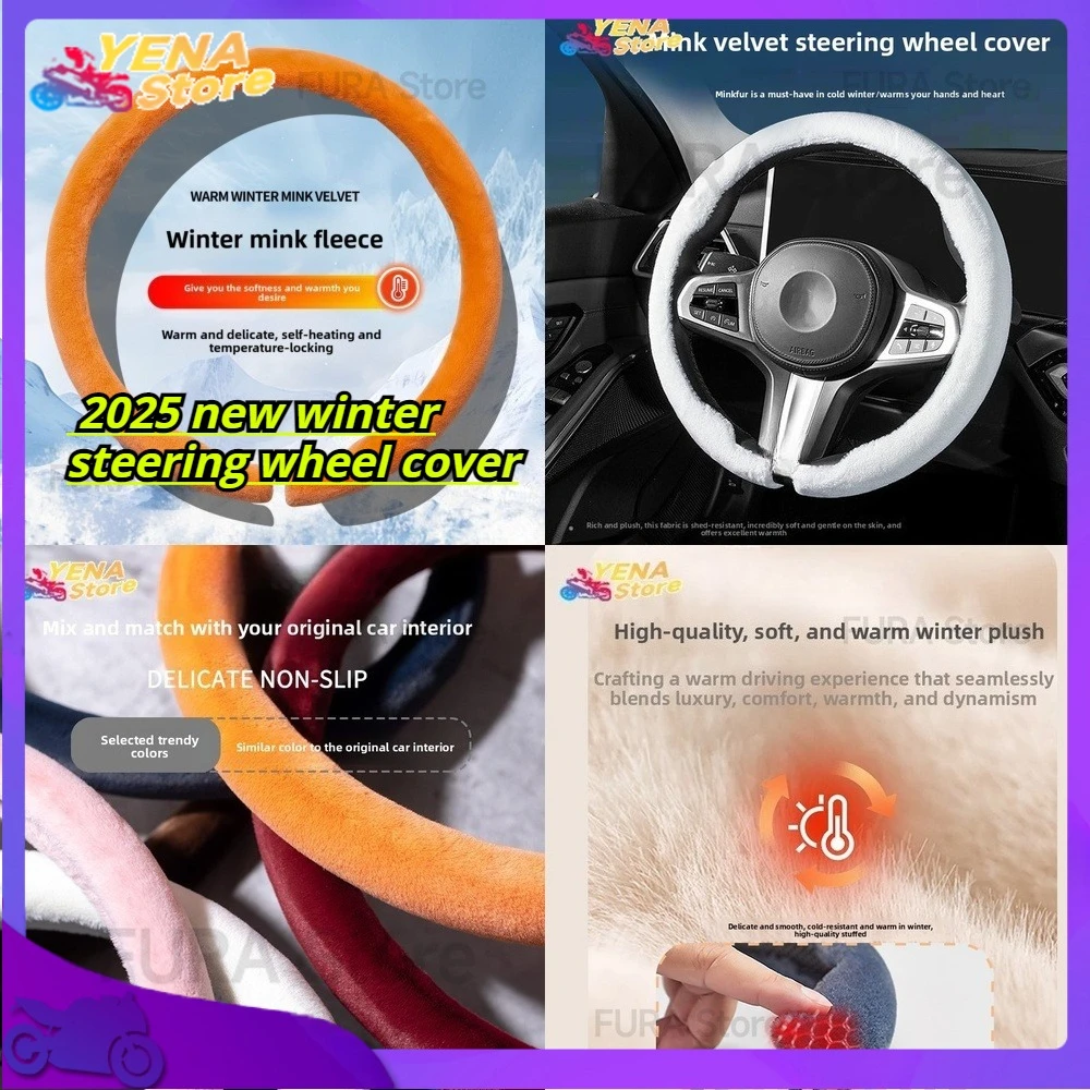 

Подходит для различных моделей автомобилей. Новый зимний чехол на руль 2025 года с плюшевым подогревом, противоскользящий, универсальный, теплый, с полным покрытием.