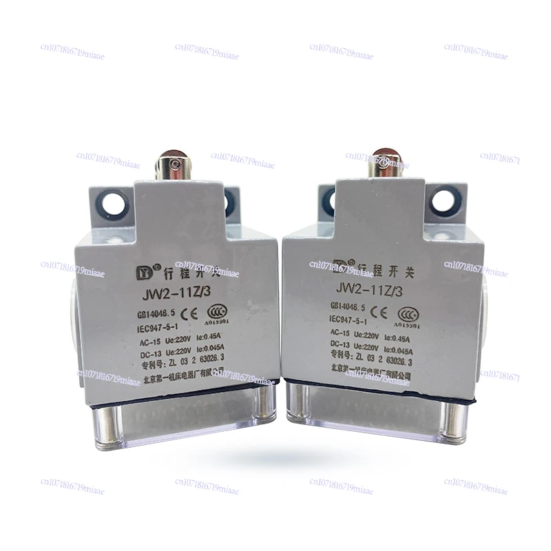 

Combination travel switch JW2-11Z/3/3F/3FTH 11Z3/3F 11AZ/3 spot