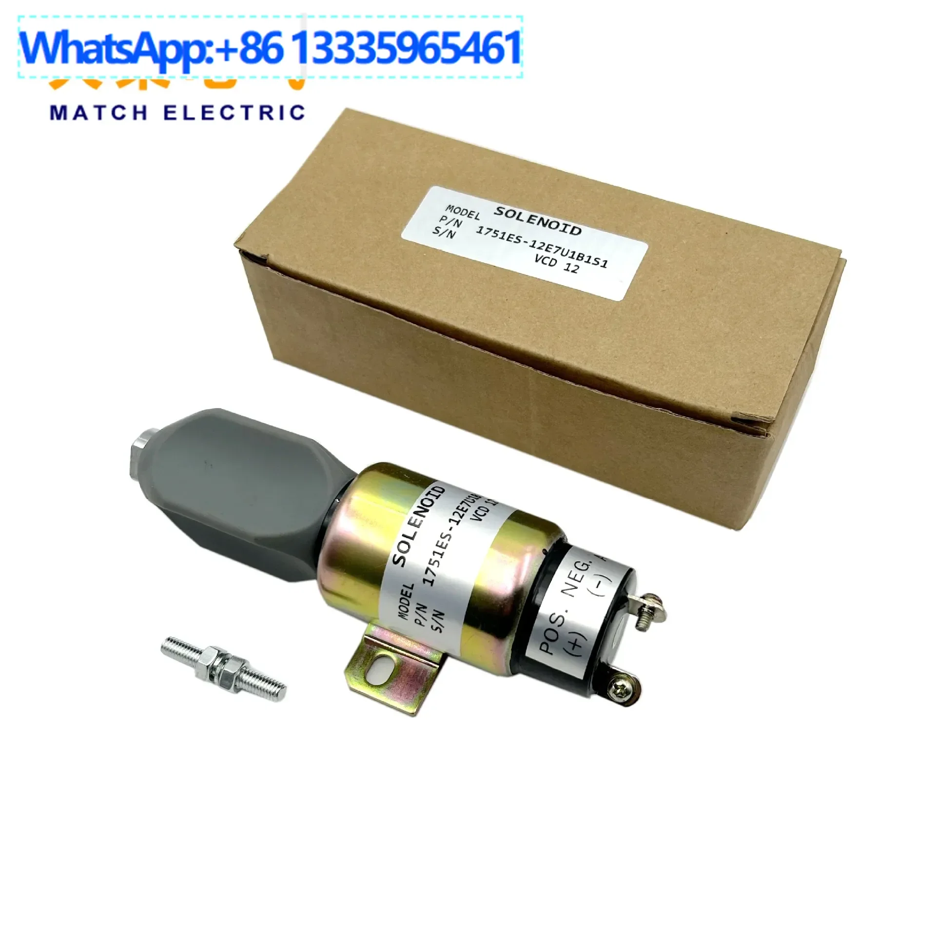 

1751ES-12E7U1B1S1 электромагнитный клапан пламени 12 В 24 В для дизельного двигателя Woodward