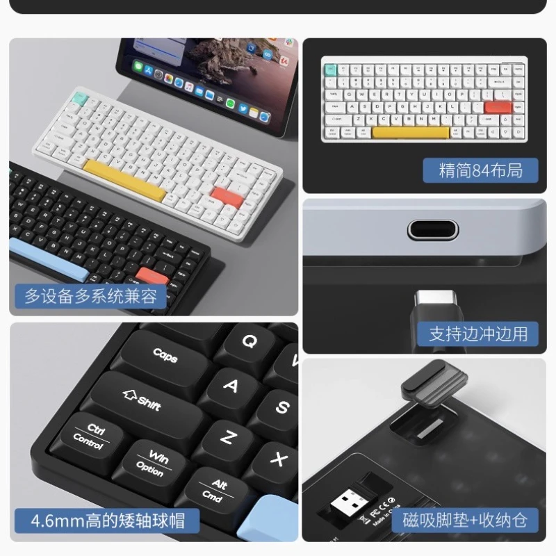 

Wireless Low-Profile Switch Keyboard Custom ABS Lightweight Silent Black and White Minimalist Style Gifts for Couples Friends