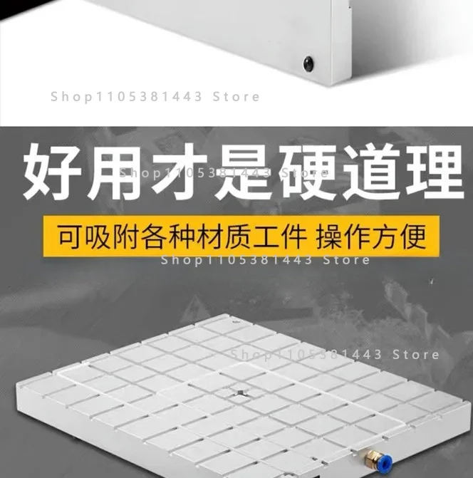 Aluminum CNC Metal Film Microporous Suction Powerful Vacuum Suction Cup Machining Center Adsorption Fixture Wood Plate