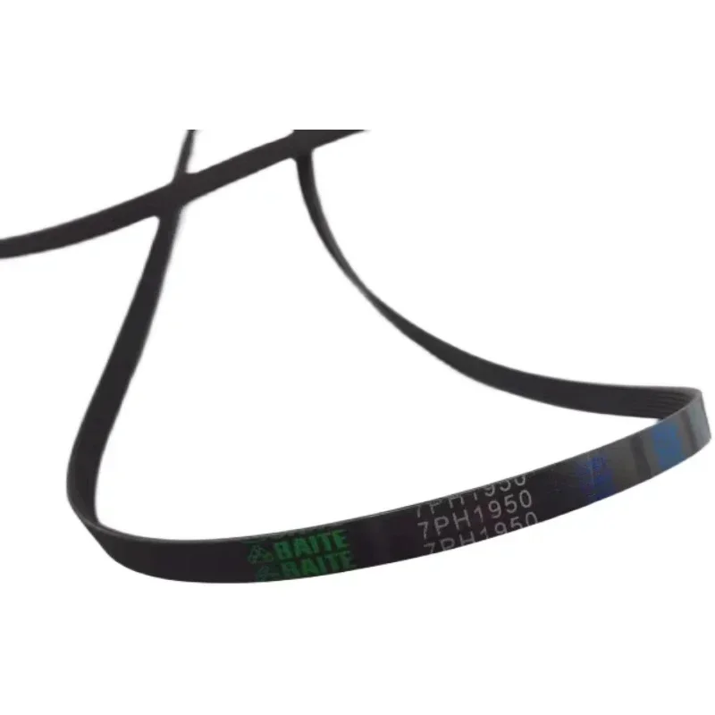 Correa 4PH1895 7PH1971 5EPJ1195 5PJE1202 4PH1950 7PH1950 Correa para lavadora de tambor 1 pieza