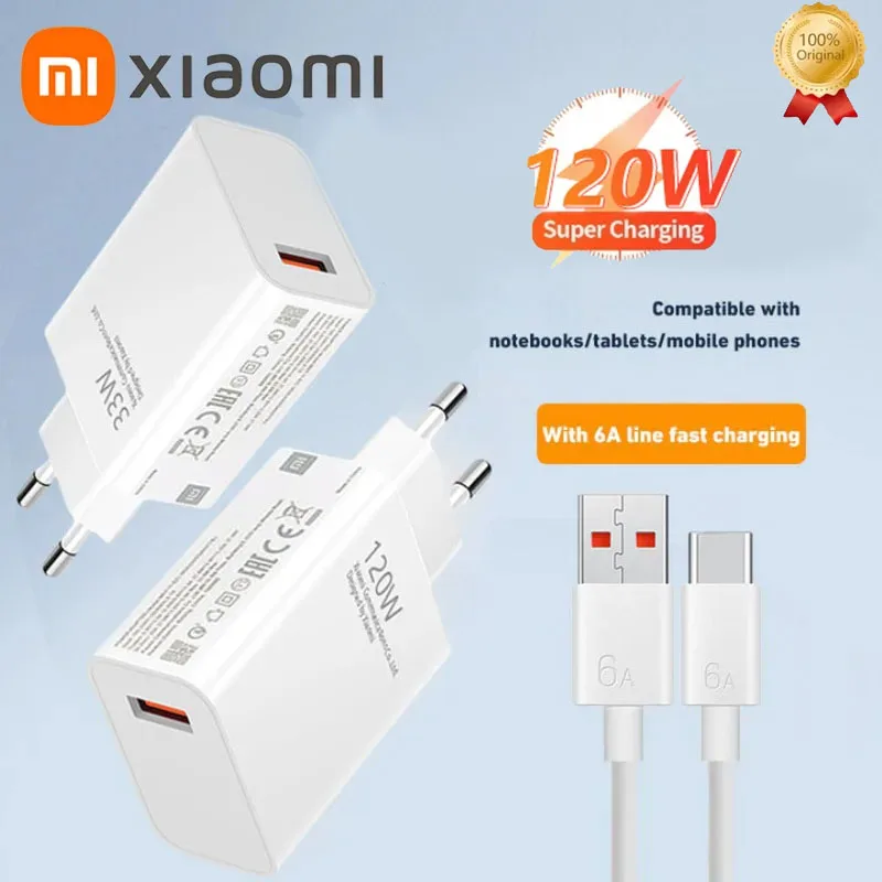 شاحن Xiaomi الأوروبي القياسي الأصلي بقدرة 67 وات 120 وات مناسب لرأس شحن الهاتف المحمول Xiaomi MAX شحن سريع 33 وات #1