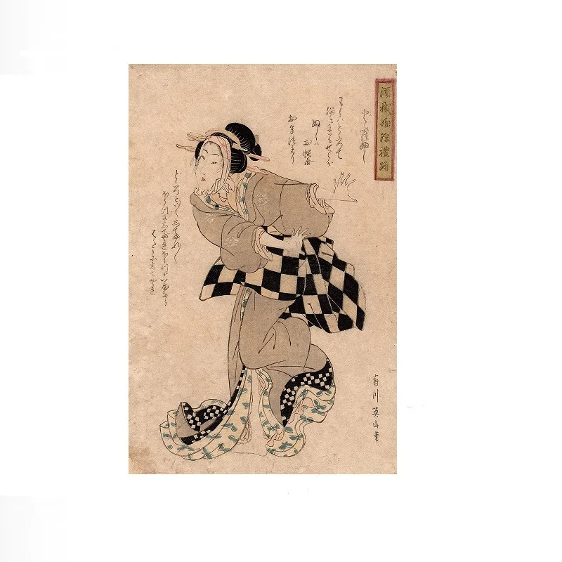 THE TUNE DODOITSU (Kikukawa Eizan), Art Print Canvas Poster, Living Room Decor, Home Wall Picture