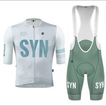 Men’s Silver-Gray SYN Cycling Kit – Short-Sleeve Jersey & Matching Bib Shorts 1