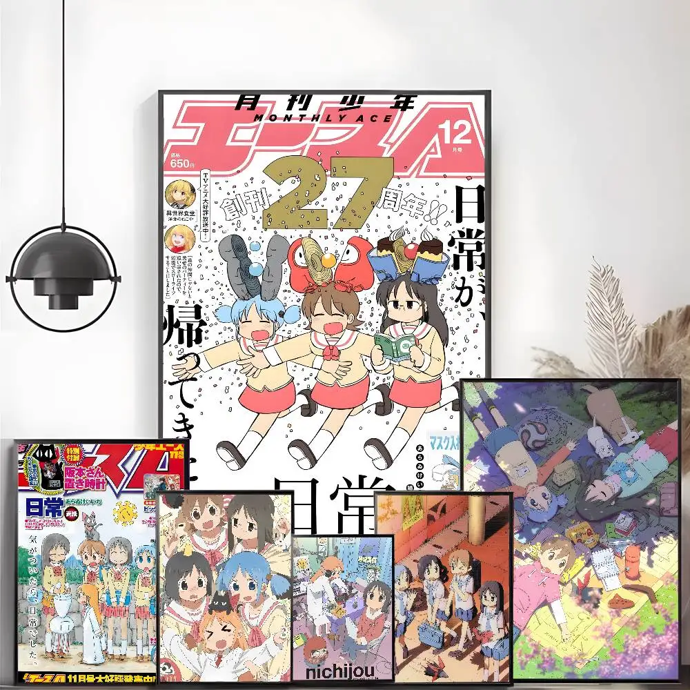 Japanese Anime N-Nichijou Poster High-definition Art Sticker Self Adhesive Waterproof Home Decoration