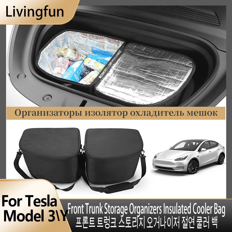 For Tesla Model 3/Y 2017-2022 Frunk Cooler Organizer Insulation Bag Front Trunk Storage Organizers for Model 3/Y Accessories