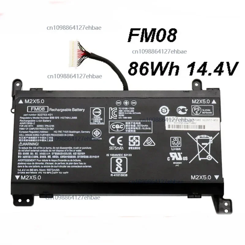

FM08 86 Втч 5675 мАч 14,4 В аккумулятор для ноутбука HP Omen 17-an014ng HSTNN-LB8B922753-421922977-855 Series 16 Cables Быстрая доставка