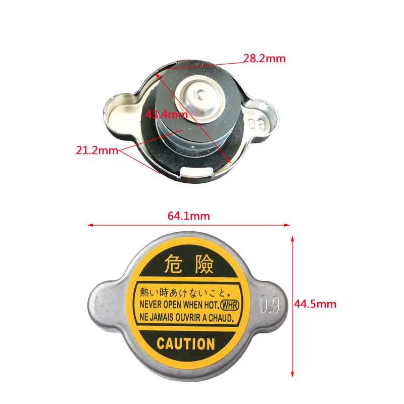 Car Sealing Coolant Radiator Cap For Suzuki Samurai 1986 1987 1988 1989 1990 1991 1992 1993 1994 1995