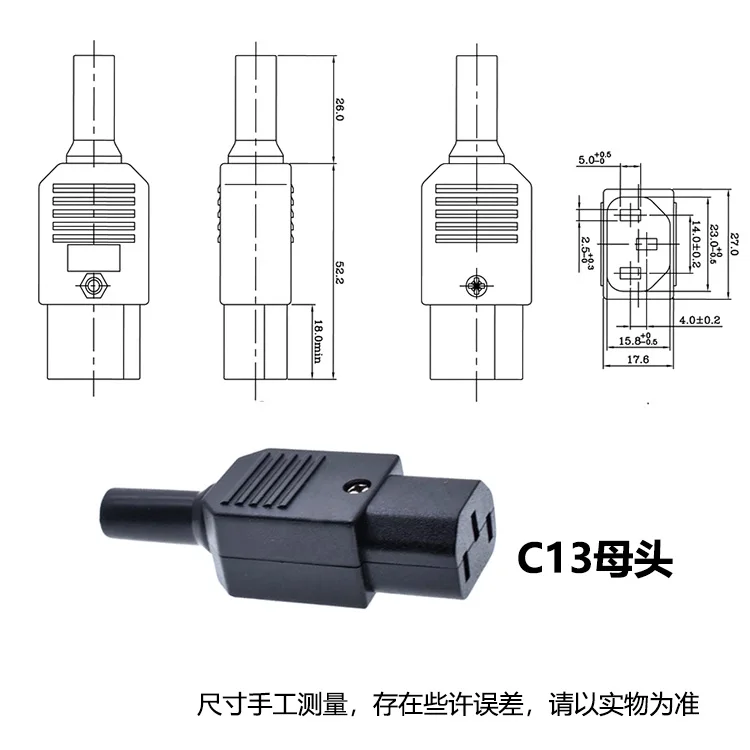 CT-013/CT-014 Pin word DIY lock screw connection plug Male/female butt plug universal C13-C14 10A250V connector - view 5