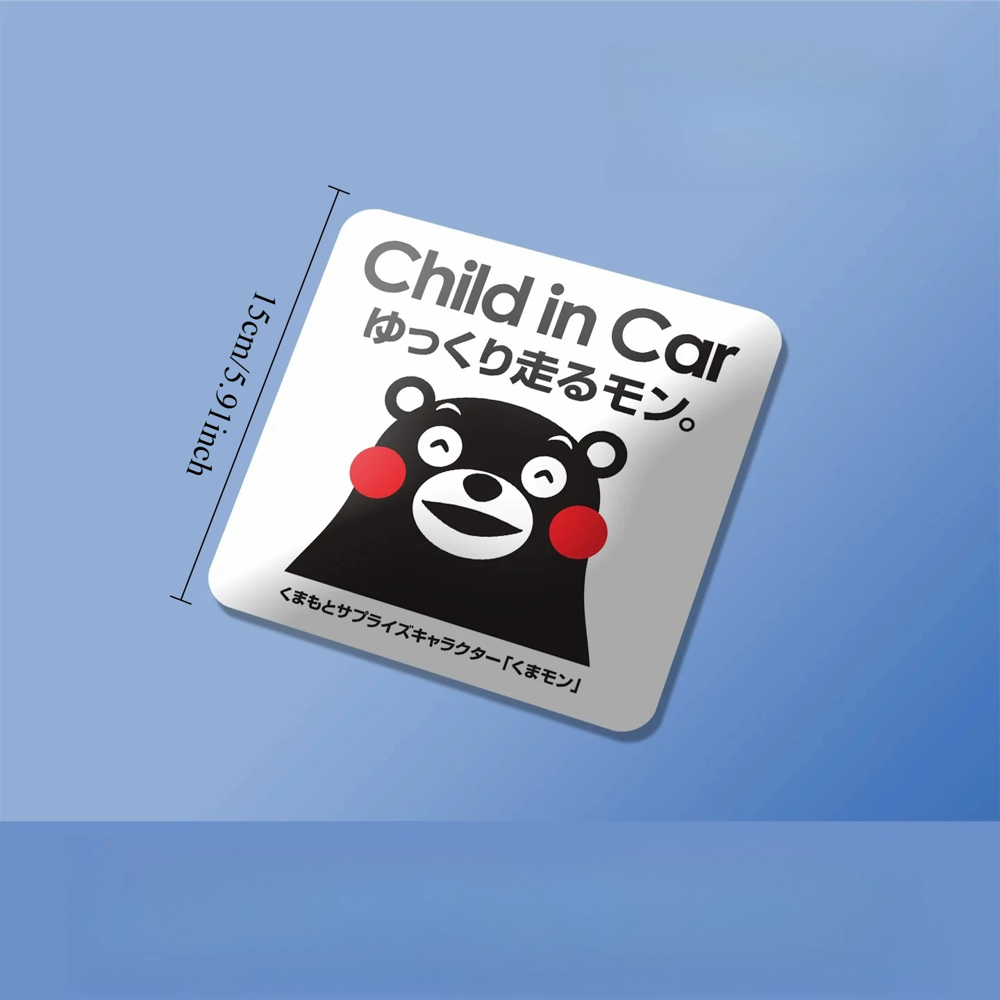 Japanese Little Black Bear Removable Vinyl Decal Sticker Baby On Board Safety Warning Decor Car Window And Motorcycle