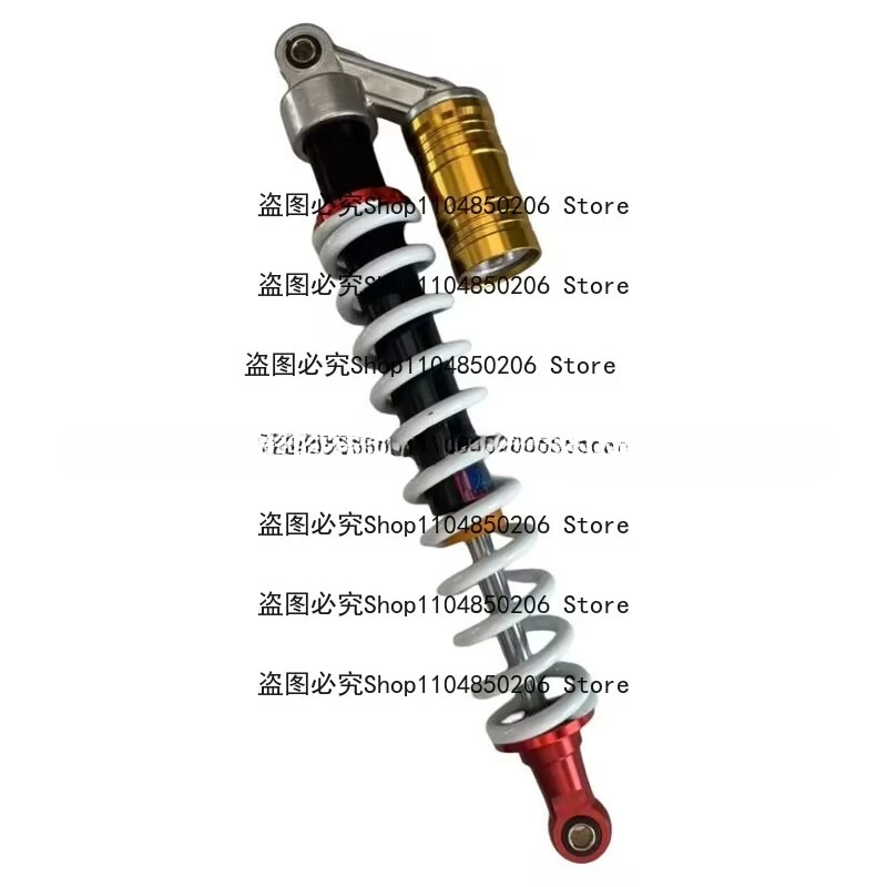 Suitable for Self-made Four-wheeled Beach Car Steel Pipe Kart Accessories Lengthened Shock Absorber Shock Absorber 44CM Hole