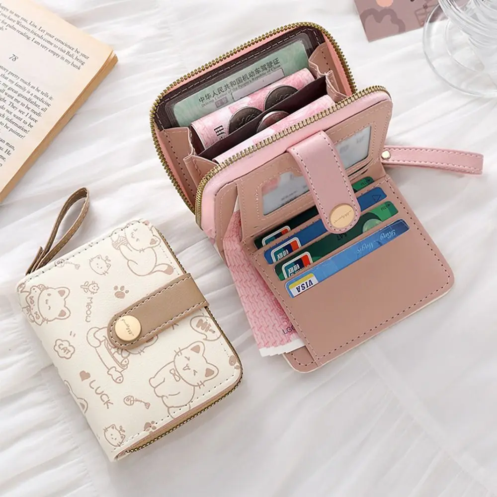 

Cute Cat Coin Purse Women Fashion Short Wallet PU Leather Large Capacity Wallet Lightweight ID Card Holder Travel Cash Coin Bag