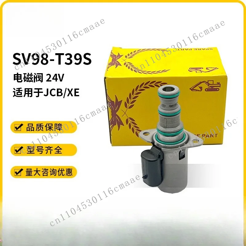 SV98-T39S Excavator Hydraulic Pump Solenoid Valve Mechanical Application JCB24V 860134181 LW900