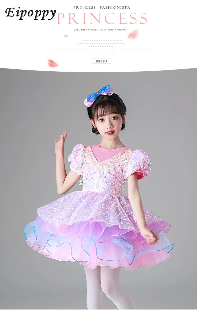 여아용 얇은 명주 그물 스커트, 코스튬 유치원 댄스 원피스, 공연복