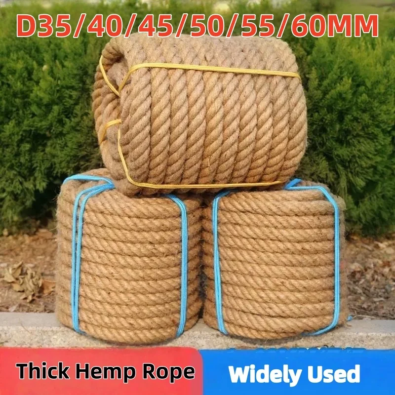 35-60mm Thick Natural Hemp Rope for Garden Construction Decoration Large Venue Partition Wall Ceiling Design Staircase Handrail