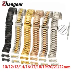 Solid Stainless Steel Watch Band 10mm 12mm 13mm 14mm 16mm 17mm 18mm 19mm 20mm 21mm 22mm Universal Wrist Strap Butterfly Buckle