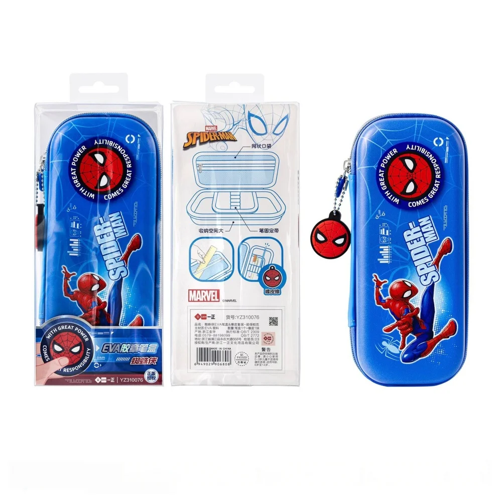 Genuine Disney Marvel Spider Man EVA Pencil Case Eraser Set Large Capacity Zipper Stationery Box for School Office Use view 5