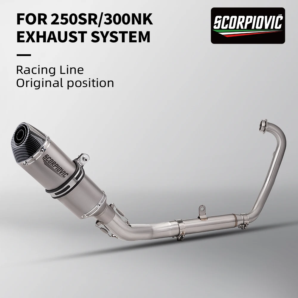 

CF CFMOTO High Quality Stainless Steel Exhaust Pipe Set for R27 GSX250R 250SR Z900 300NK