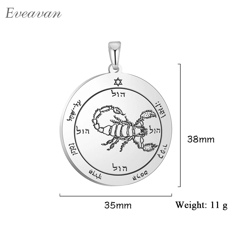 EUEAVAN 10pcs Stainless Steel Key of Solomon Seal Pentacle of Mars Pendant Talisman Round Charm Amulet Necklace Making Wholesale