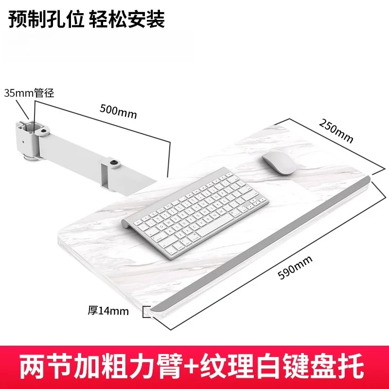 Save Space Under Desk Keyboard Tray Office Typing Platform DIY Desk Accessory Workstation Ergonomic Desktop Setup & Keyboard Arm