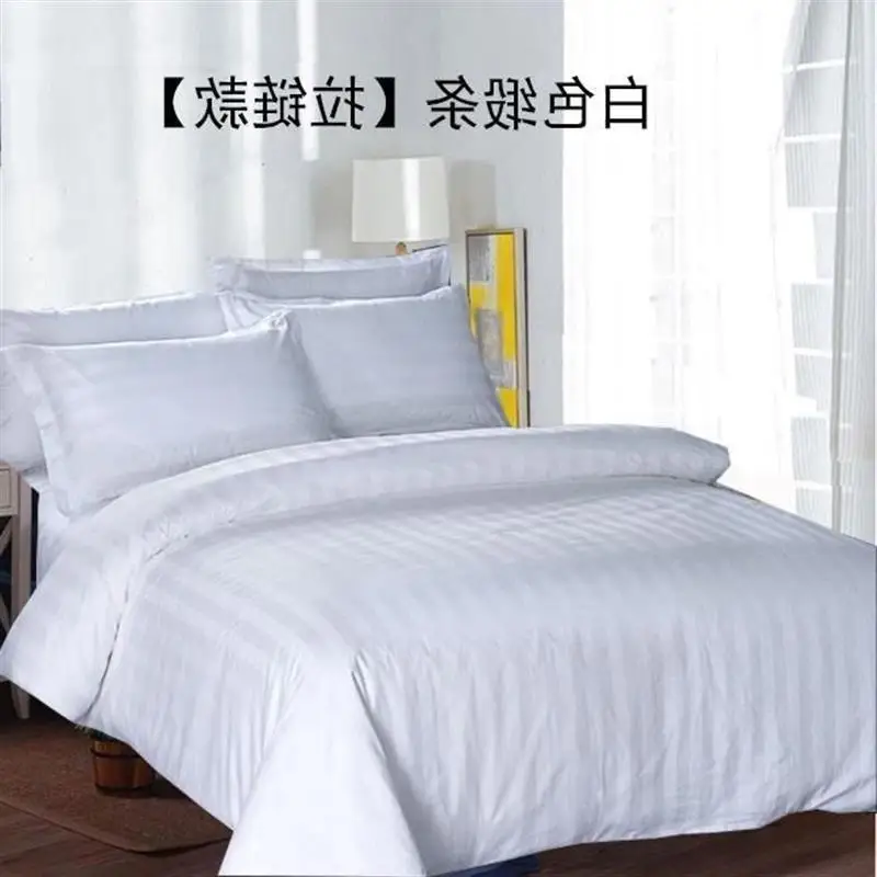 

Hotel Single Piece Color Quilt Cover White Bedding Comforter Duvet Cover Casual Pants Women's Faion Autumn 202 Other Mater...