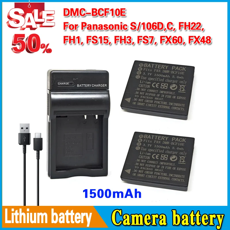 Digital Camera Battery DMC-BCF10E, Compatible for Panasonic S/106D, C, FH22, FH1, FS15, FH3, FS7, FX60, FX48