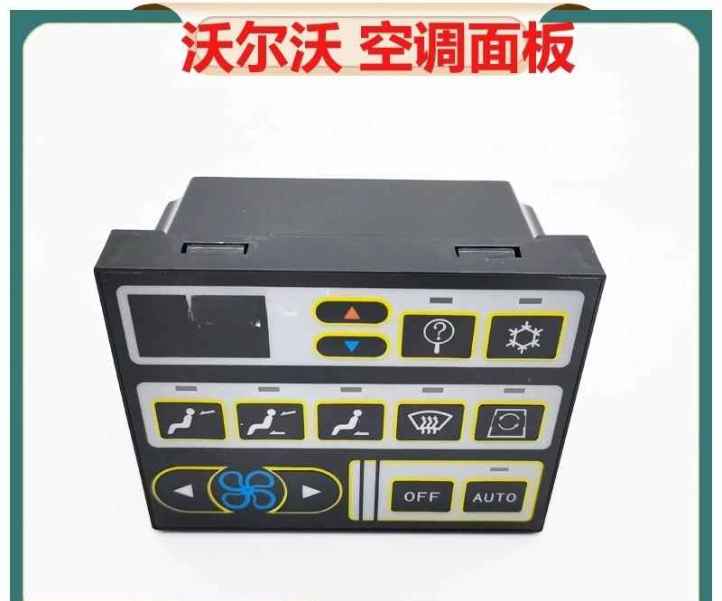 

Excavator Suitable for Lingong EC140/210/290/360/460B Air Conditioner Control Panel Switch