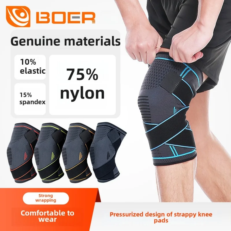 

Boer Knee Brace Outdoor Cycling Fitness Running Unisex Breathable Non-slip Nylon Knitted Compression Sports Knee Brace