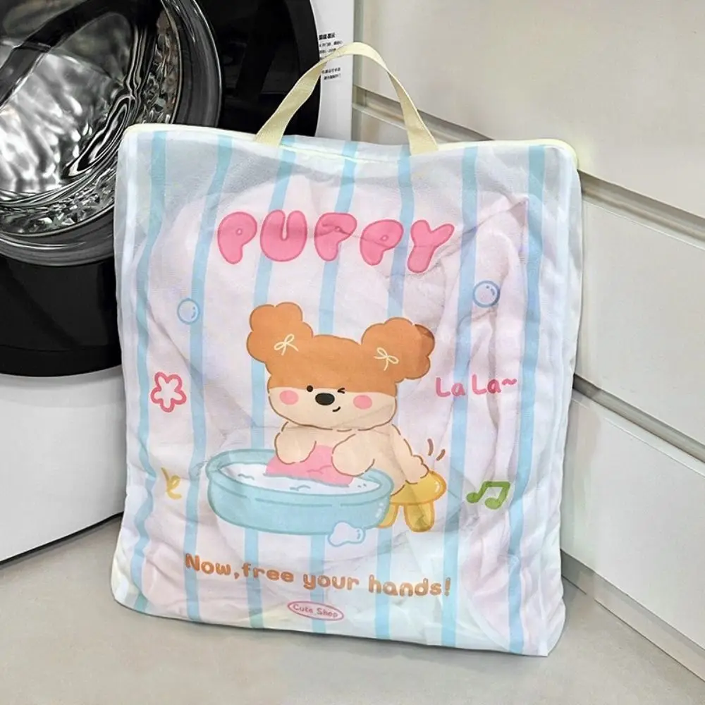 

4Pcs/Set Cartoon Bear Laundry Bag Anti-deformation Anti-Winding Puppy Mesh Laundry Bag Zippered Protective