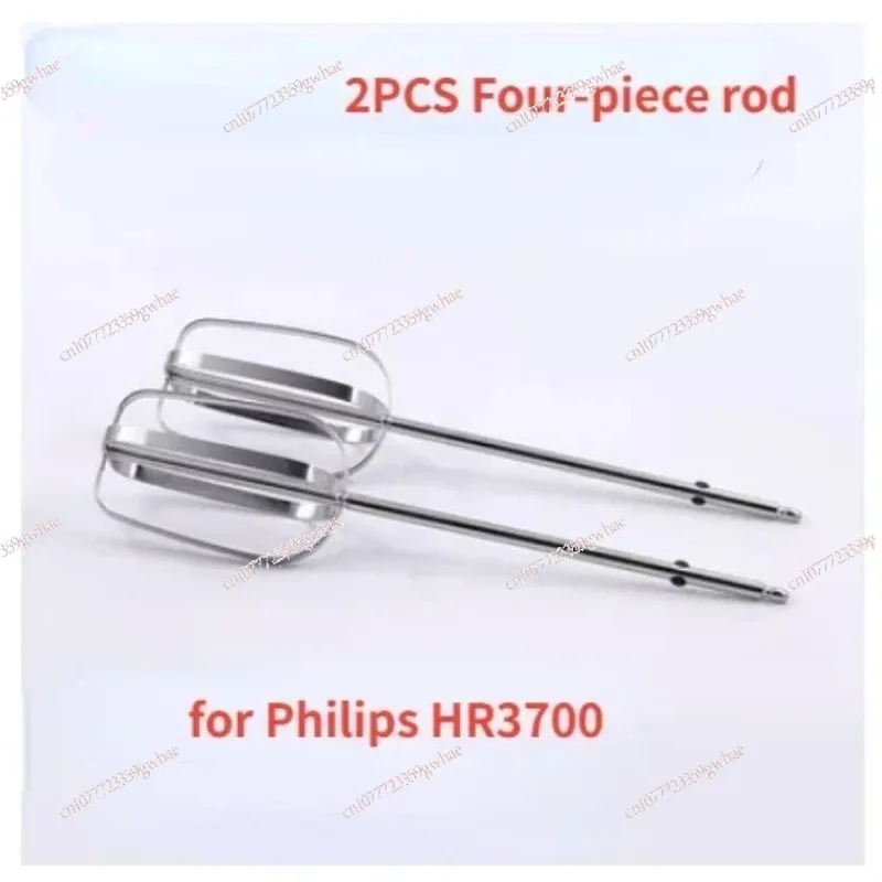 2 uds. para batidor eléctrico Philips HR3700, accesorios para cabezal de batidor de acero inoxidable