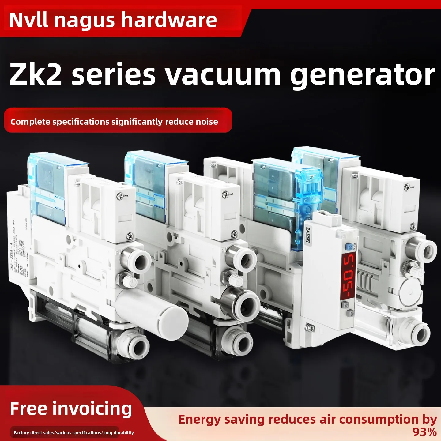 

ZK2A15K5ALA-06 Vacuum Generator ZK2B07K5AL Integrated Suction and Breaking Integrated ZK2G10K5BL-08