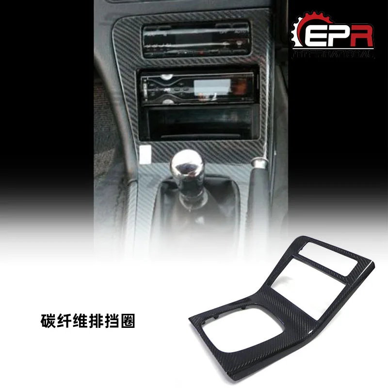 

Carbon Fiber Car Interior Parts for 180SX/S13 Radio Surround RHD