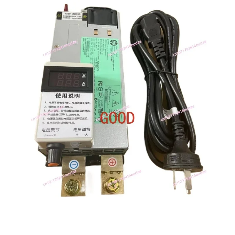 

14.6V100A automotive programming regulated power supply, lithium iron phosphate, ternary lithium, lead-acid battery charger