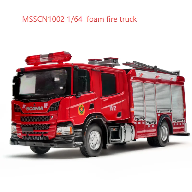 Diecast Original 1:64 Scale Ladder Fire Engine L32 Alloy Model  &  1:64 Compressed air foam fire truck