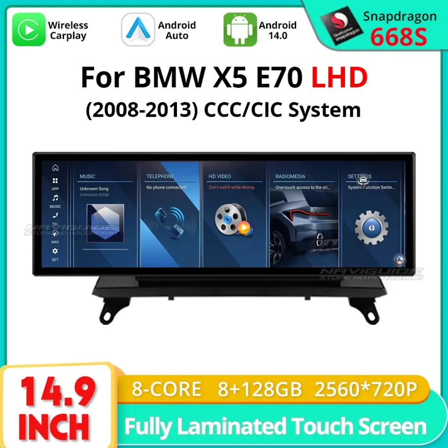 Naviguide 14.9 Inch… - image