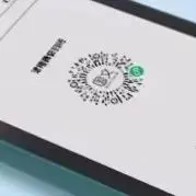 OBOOK S2 Mini e-book Reader 4.26-inch ink screen e-reader 32G ink screen e-paper book student novel reading device