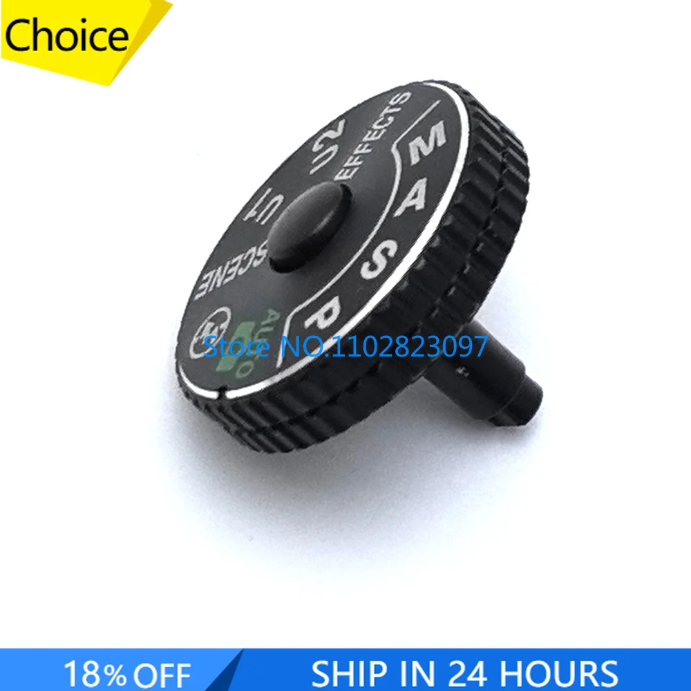 NEW Function Dial Model Button Part for Nikon Camera D750 D7500 Turntable Digital Camera Repair Parts