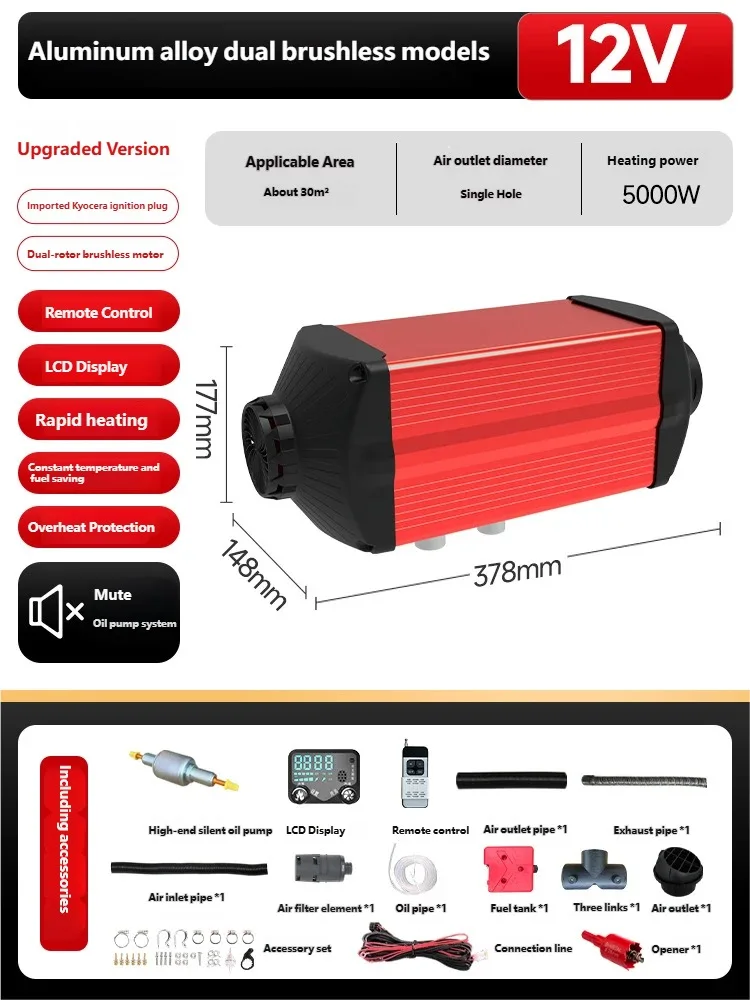 12V 5KW Split Air Heater Truck Parking Heater for RV Camper Bus Boat Car Heater Kit with Remote Control