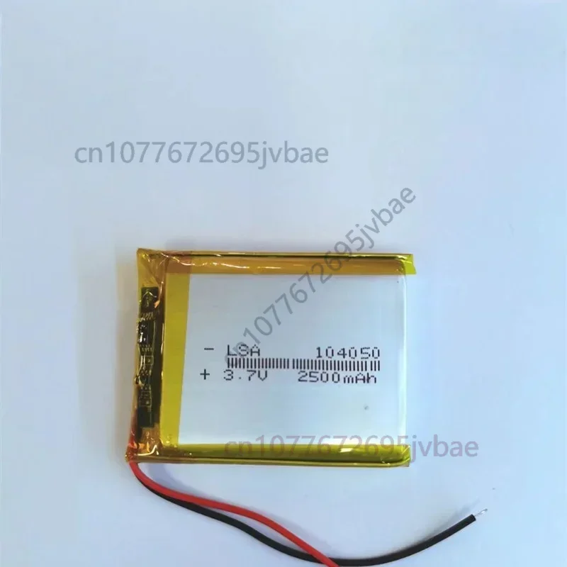 Rechargeable Lithium Polymer Cell 104050 3.7V 2500mAh for Speakers Locator LED Lights Underwater Cameras