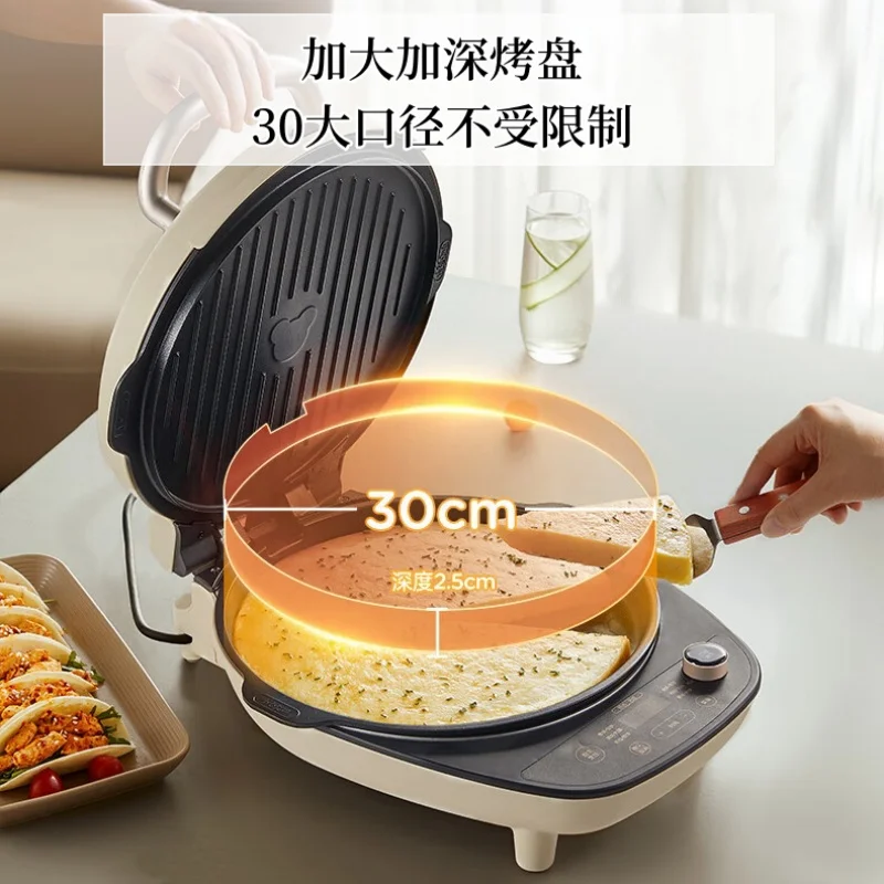 Pancake Maker Home Breakfast Machine Removable and Washable Double-sided Heating and Deepening Baking Pan Electric Frying Pan