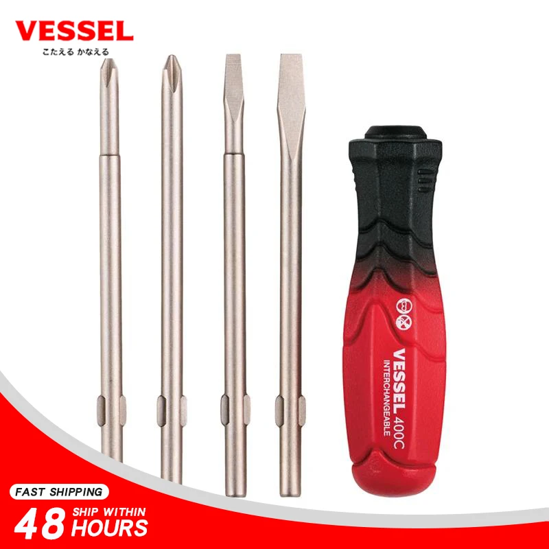 VESSEL TD-2100 Screwdriver Set, Interchangeable Screwdriver Heads, Phillips One-Lead Removal Screwdriver Combination Set