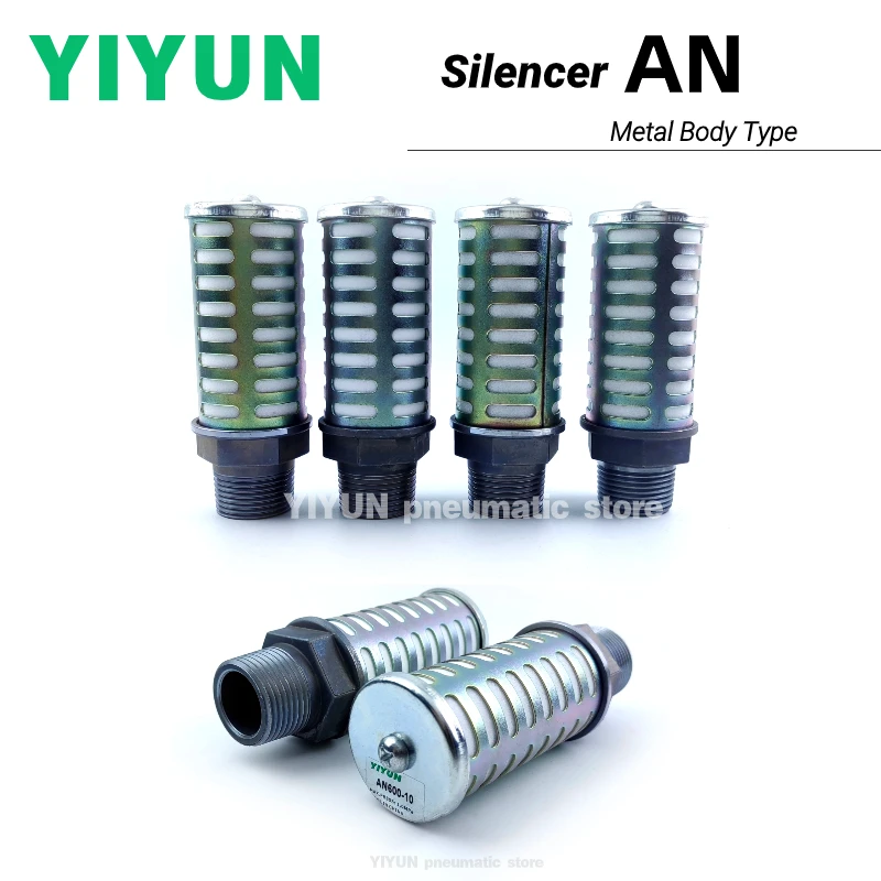 

AN500-06 AN600-10 AN700-12 AN800-14 AN900-20 AN500-06 F06 N06 AN600-10 F10 N10 Воздушный инструмент с металлическим корпусом Глушитель серии AN